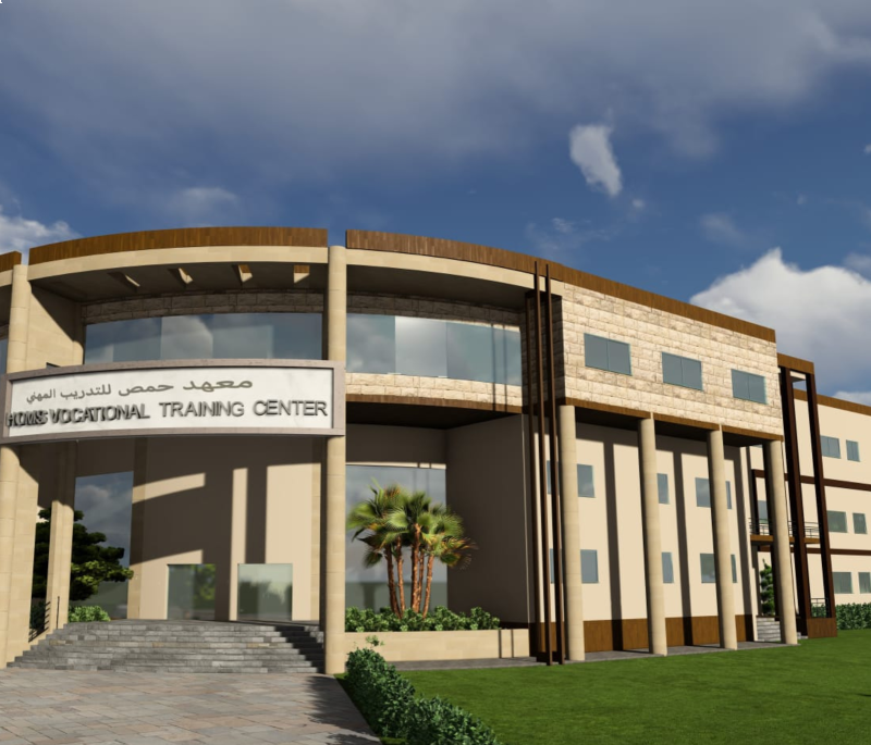 Syria - Homs Vocational Training Center